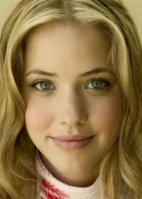 Джули Гонсало