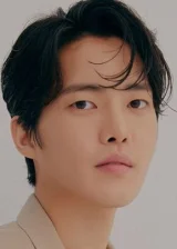 Kim Gon-u