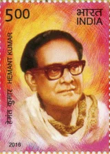 Xemanta Maxerji