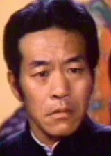 An Chang Xu