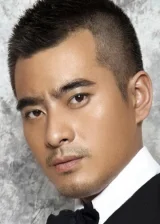 Chen Lun