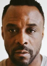 Эрион Бакаре