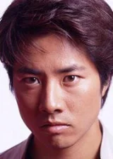 Кейн Косуги