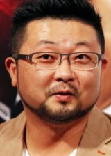 Ким Бон-хан