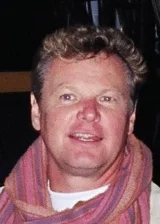 Джерент Вин