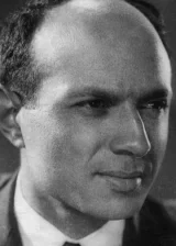 Адольф Бергункер