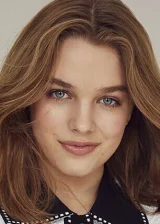 Тиган Крофт