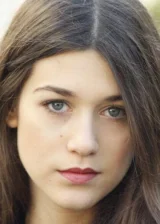 Люсиль Гийом