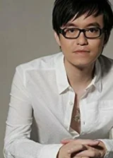 Mak Chun-Xun