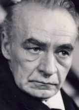 Эмиль Ботта