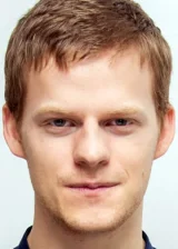 Лукас Хеджес