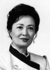 Nam Jon-xi