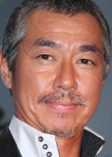 Тосиро Янагиба