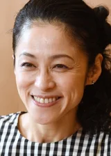 Мари Хамада