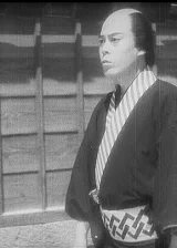 Рэйдзабуро Ямамото