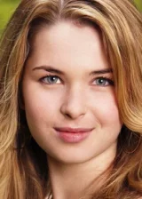 Кирстен Праут