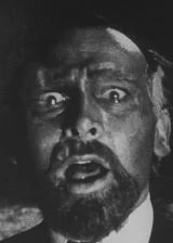 Garold Gordon