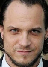 Ронни Джин Блевинс