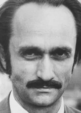 Джон Казале