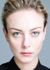 Северия Янушаускайте