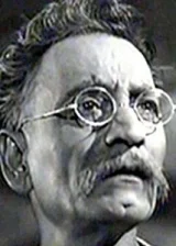 Нана Палсикар