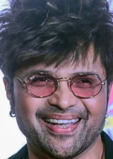 Химеш Решаммия