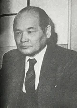Kandzi Amao