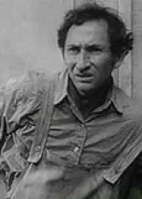 Артур Ханникат