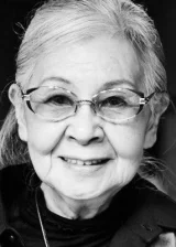 Emi Vada