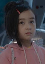 Шуя Софиа Цай