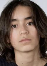 Nael Tren