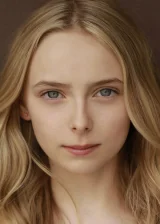 Анук Дарвин Хоумвуд