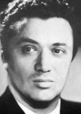 Александр Алов