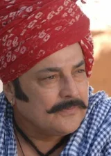 Раджа Бундела