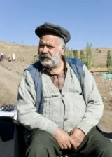 Ali Tutal