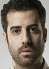 Али Йогуртджуоглу