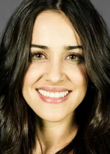 Макарена Гарсия