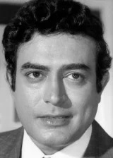 Санджив Кумар