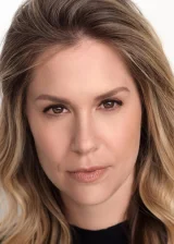 Эми Гудмерфи