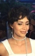 Rubi Bhatiya