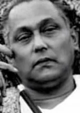 Чхаби Бисвас