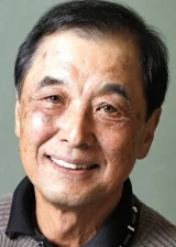 Takasi Yamaguti