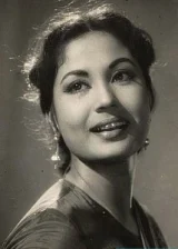 Мина Кумари