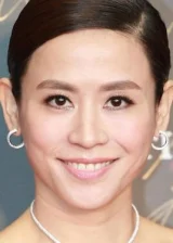 Джессика Хестер Сюань