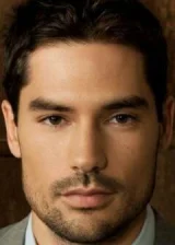 Д.Дж. Котрона