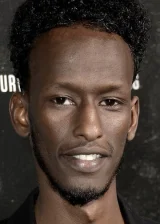 Махат М. Али