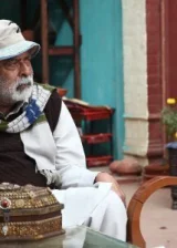 Vinod Najpal