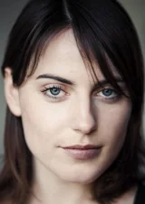 Антье Трауэ