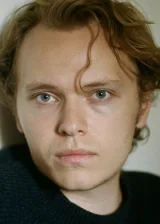 Жиль Джиари