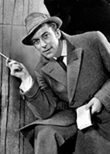 Майкл Эванс